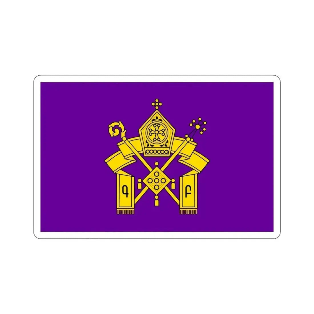 Flag of Armenian Apostolic Church STICKER Vinyl Die-Cut Decal - The Sticker Space