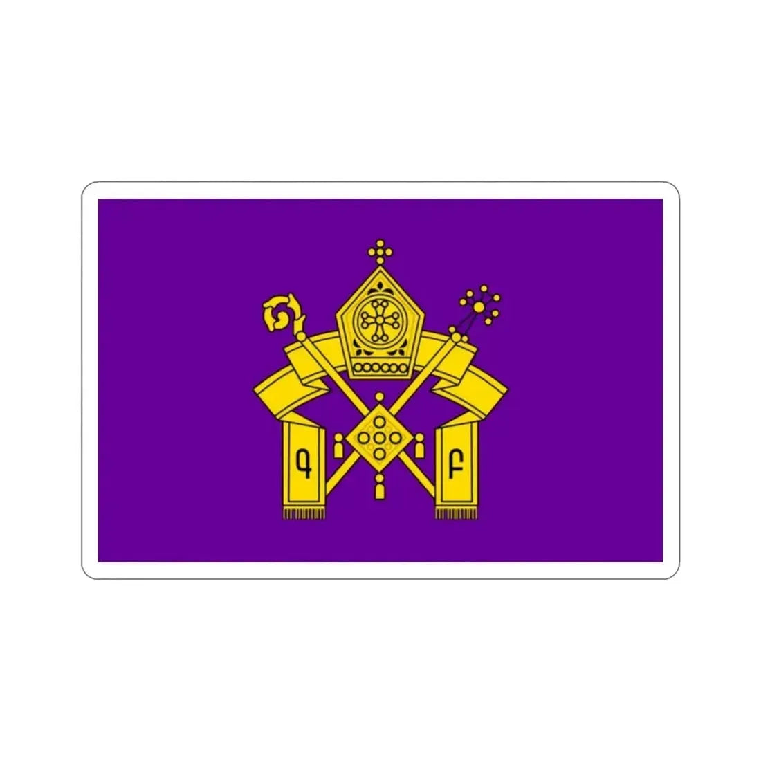 Flag of Armenian Apostolic Church STICKER Vinyl Die-Cut Decal - The Sticker Space