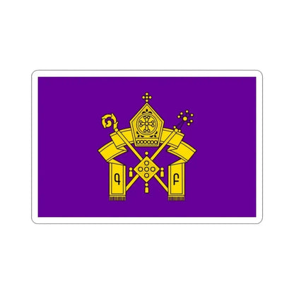 Flag of Armenian Apostolic Church STICKER Vinyl Die-Cut Decal - The Sticker Space