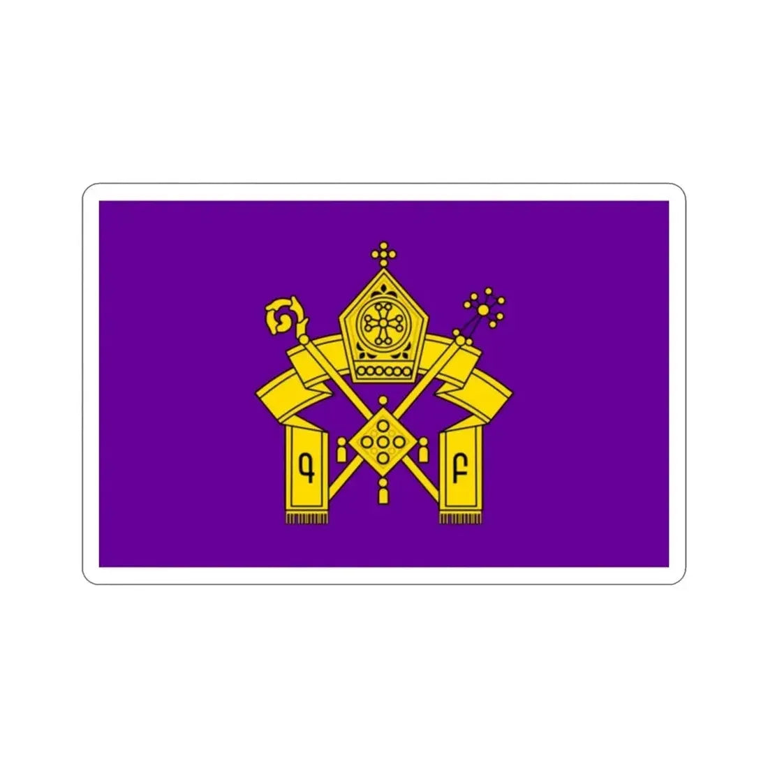 Flag of Armenian Apostolic Church STICKER Vinyl Die-Cut Decal - The Sticker Space