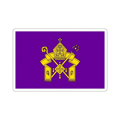 Flag of Armenian Apostolic Church STICKER Vinyl Die-Cut Decal - The Sticker Space