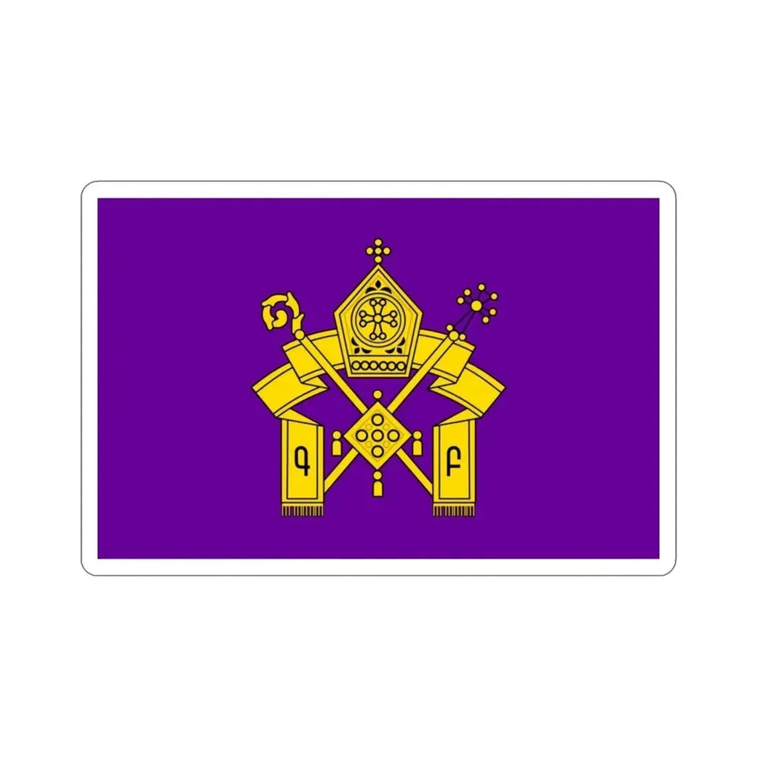 Flag of Armenian Apostolic Church STICKER Vinyl Die-Cut Decal - The Sticker Space