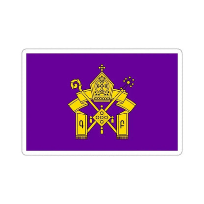 Flag of Armenian Apostolic Church STICKER Vinyl Die-Cut Decal - The Sticker Space
