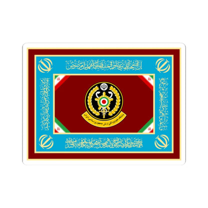 Flag of Army Medical Sciences University of Islamic Republic of Iran (Iran) STICKER Vinyl Kiss-Cut Decal 2 Inch White - The Sticker Space