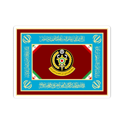 Flag of Army Medical Sciences University of Islamic Republic of Iran (Iran) STICKER Vinyl Kiss-Cut Decal 3 Inch White - The Sticker Space
