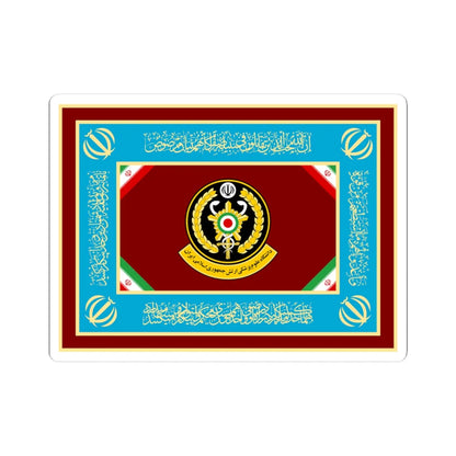 Flag of Army Medical Sciences University of Islamic Republic of Iran (Iran) STICKER Vinyl Kiss-Cut Decal 4 Inch White - The Sticker Space