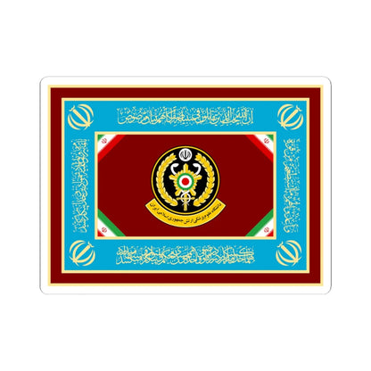 Flag of Army Medical Sciences University of Islamic Republic of Iran (Iran) STICKER Vinyl Kiss-Cut Decal 6 Inch White - The Sticker Space