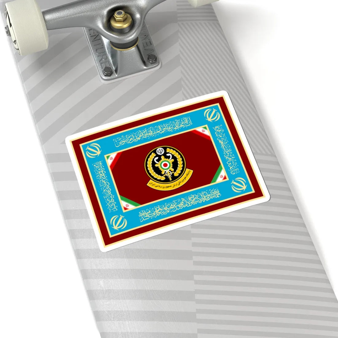 Flag of Army Medical Sciences University of Islamic Republic of Iran (Iran) STICKER Vinyl Kiss-Cut Decal - The Sticker Space