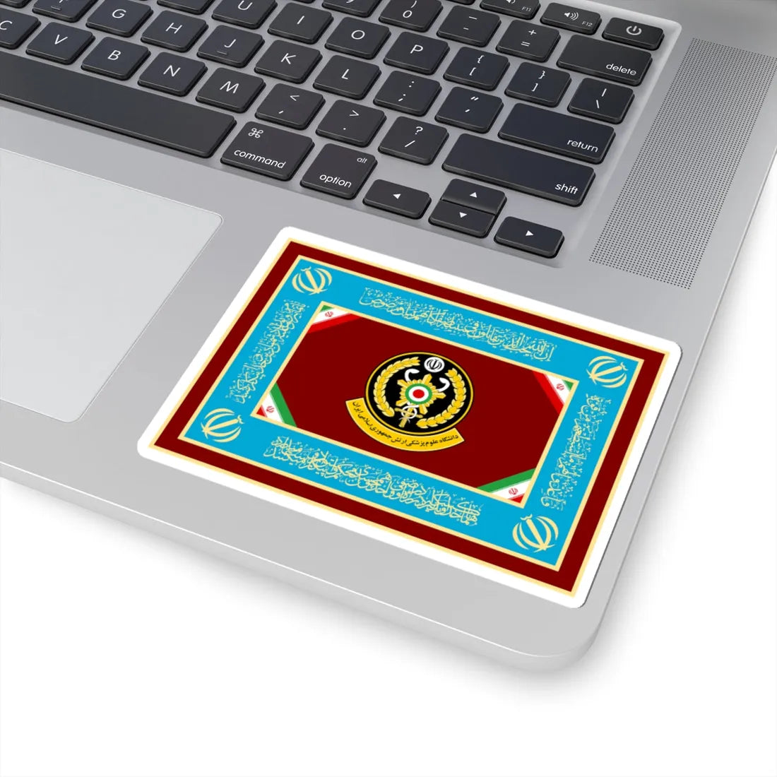 Flag of Army Medical Sciences University of Islamic Republic of Iran (Iran) STICKER Vinyl Kiss-Cut Decal - The Sticker Space