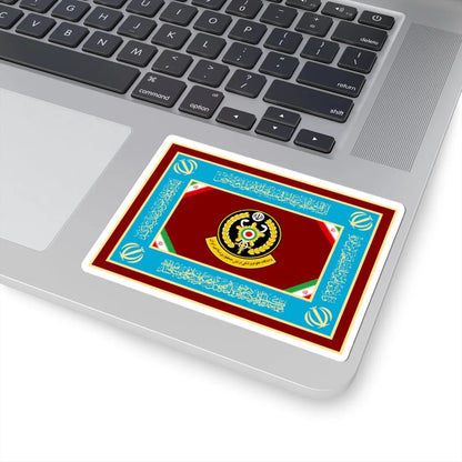 Flag of Army Medical Sciences University of Islamic Republic of Iran (Iran) STICKER Vinyl Kiss-Cut Decal - The Sticker Space