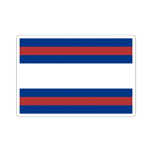 Flag of Artigas 1815 (Argentina) STICKER Vinyl Kiss-Cut Decal 2 Inch White - The Sticker Space