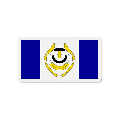 Flag of Arviat Canada - Die-Cut Magnet-4" x 4"-The Sticker Space