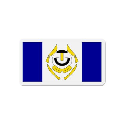 Flag of Arviat Canada - Die-Cut Magnet-5" x 5"-The Sticker Space