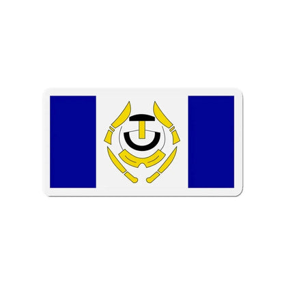 Flag of Arviat Canada - Refrigerator Magnet 4 Inch - The Sticker Space