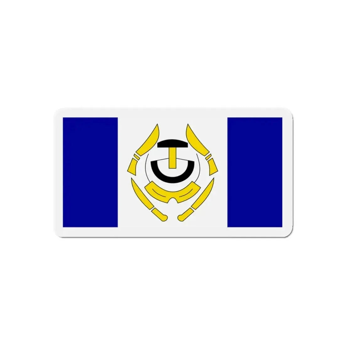 Flag of Arviat Canada - Refrigerator Magnet 5 Inch - The Sticker Space