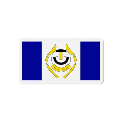 Flag of Arviat Canada - Refrigerator Magnet 5 Inch - The Sticker Space