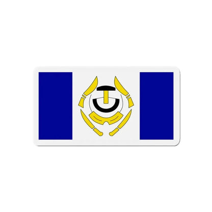 Flag of Arviat Canada - Refrigerator Magnet - The Sticker Space