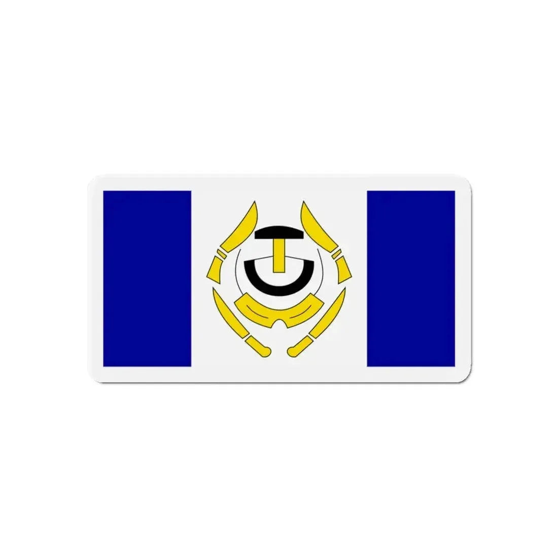 Flag of Arviat Canada - Refrigerator Magnet - The Sticker Space