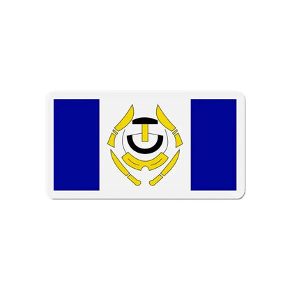 Flag of Arviat Canada - Refrigerator Magnet - The Sticker Space