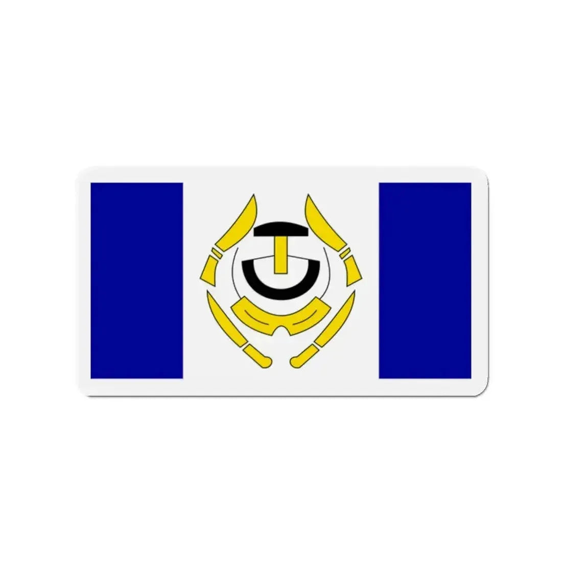 Flag of Arviat Canada - Refrigerator Magnet - The Sticker Space