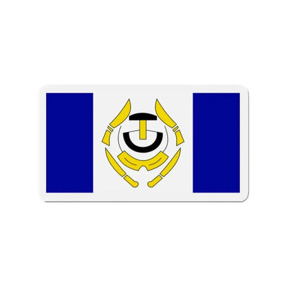 Flag of Arviat Canada - Refrigerator Magnet - The Sticker Space