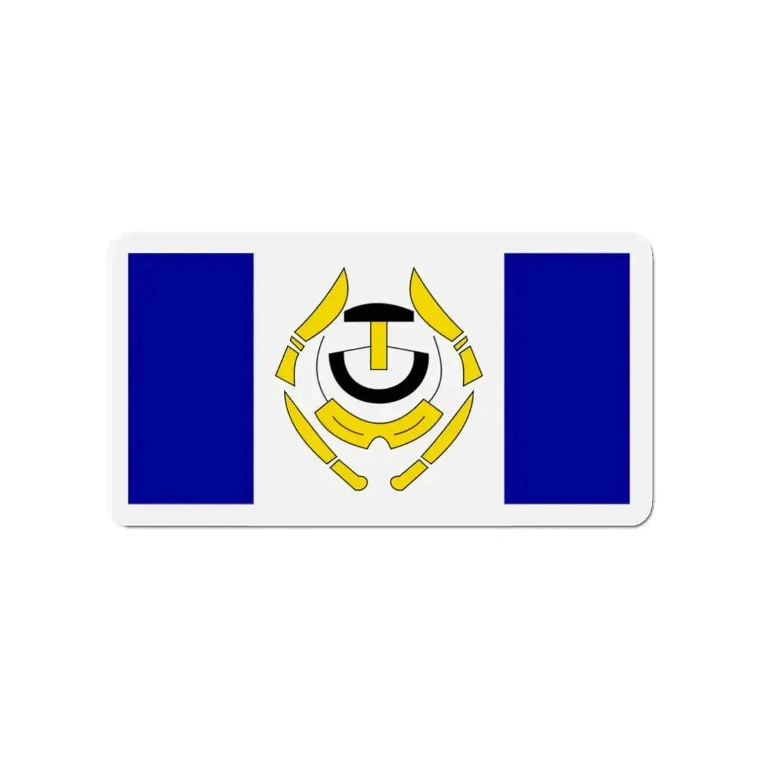 Flag of Arviat Canada - Refrigerator Magnet - The Sticker Space