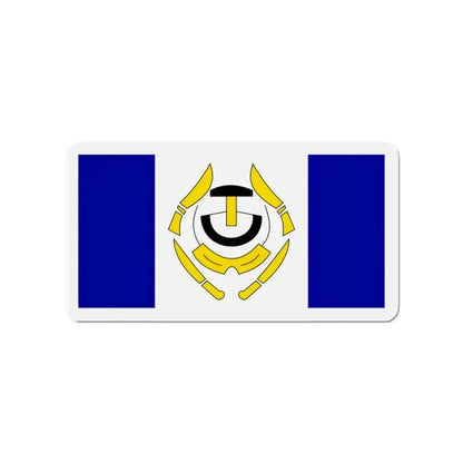 Flag of Arviat Canada - Refrigerator Magnet - The Sticker Space