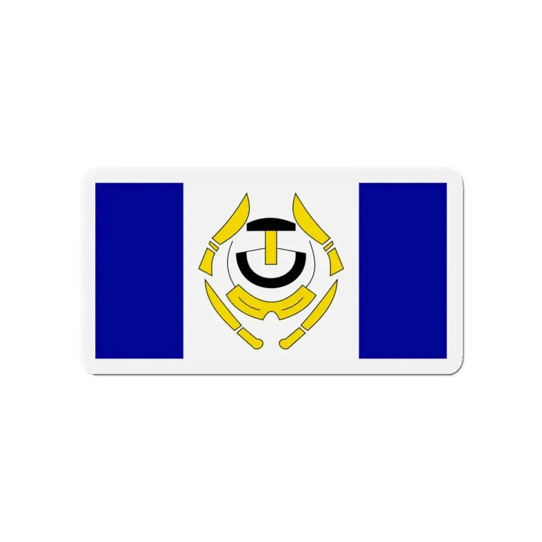 Flag of Arviat Canada - Refrigerator Magnet - The Sticker Space