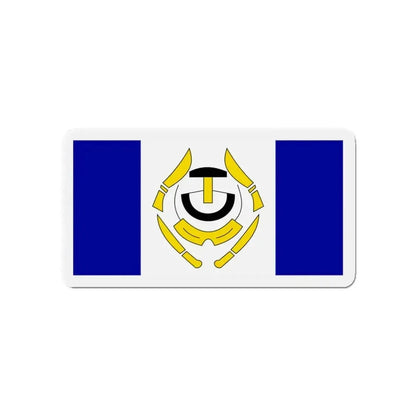 Flag of Arviat Canada - Refrigerator Magnet - The Sticker Space