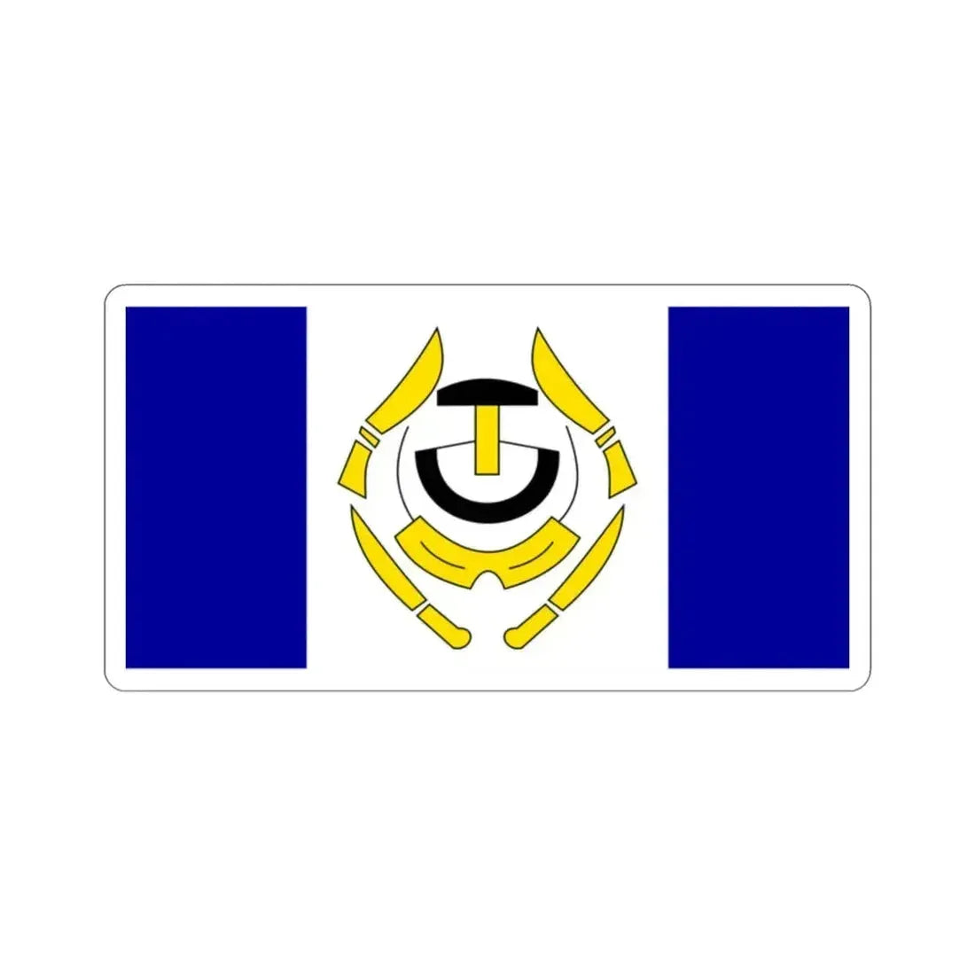 Flag of Arviat Canada STICKER Vinyl Die-Cut Decal 2 Inch - The Sticker Space