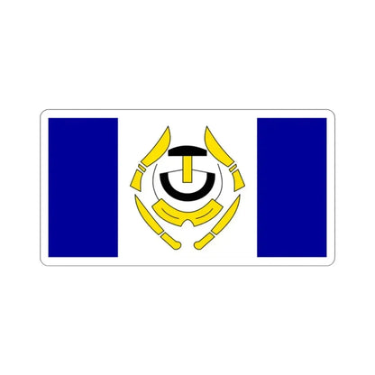 Flag of Arviat Canada STICKER Vinyl Die-Cut Decal 2 Inch - The Sticker Space