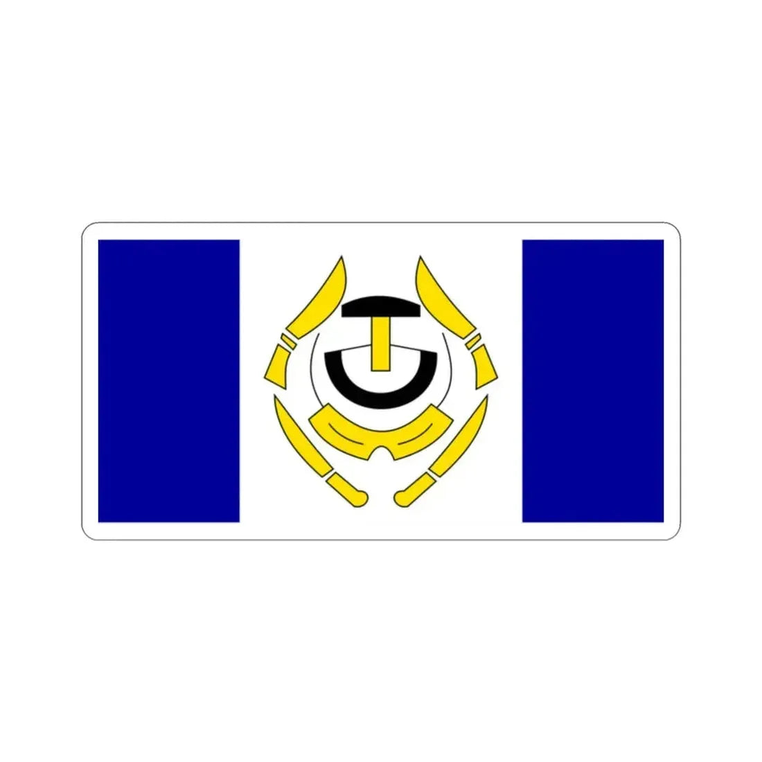 Flag of Arviat Canada STICKER Vinyl Die-Cut Decal 2 Inch - The Sticker Space