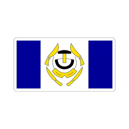 Flag of Arviat Canada STICKER Vinyl Die-Cut Decal 2 Inch - The Sticker Space