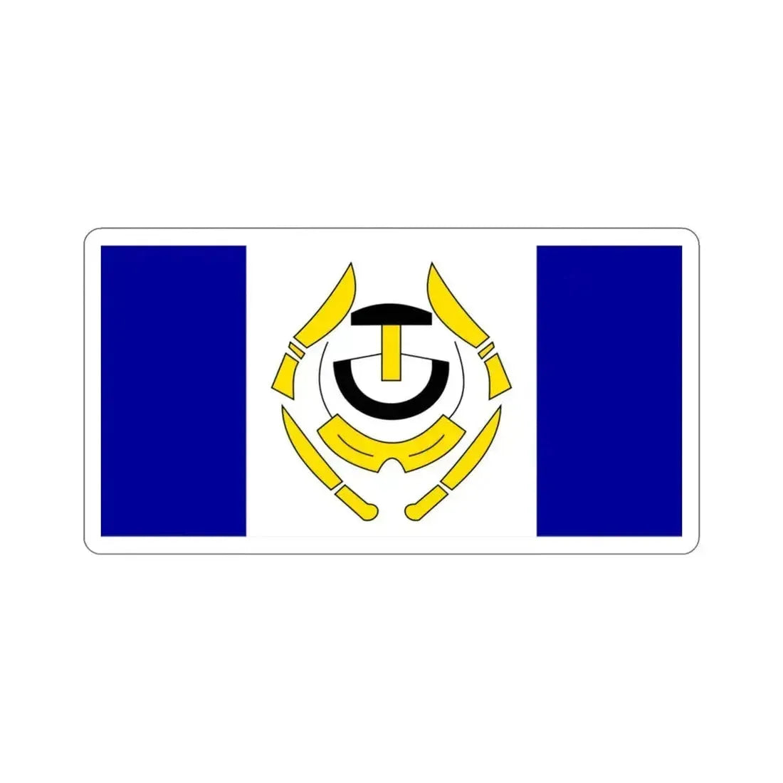 Flag of Arviat Canada STICKER Vinyl Die-Cut Decal 3 Inch - The Sticker Space