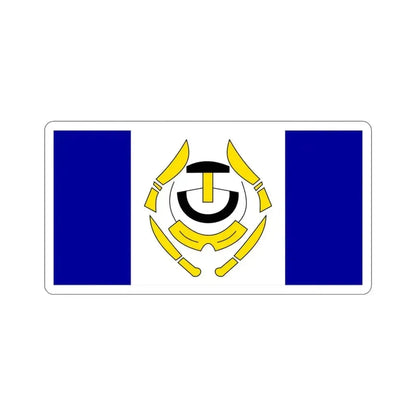 Flag of Arviat Canada STICKER Vinyl Die-Cut Decal 3 Inch - The Sticker Space