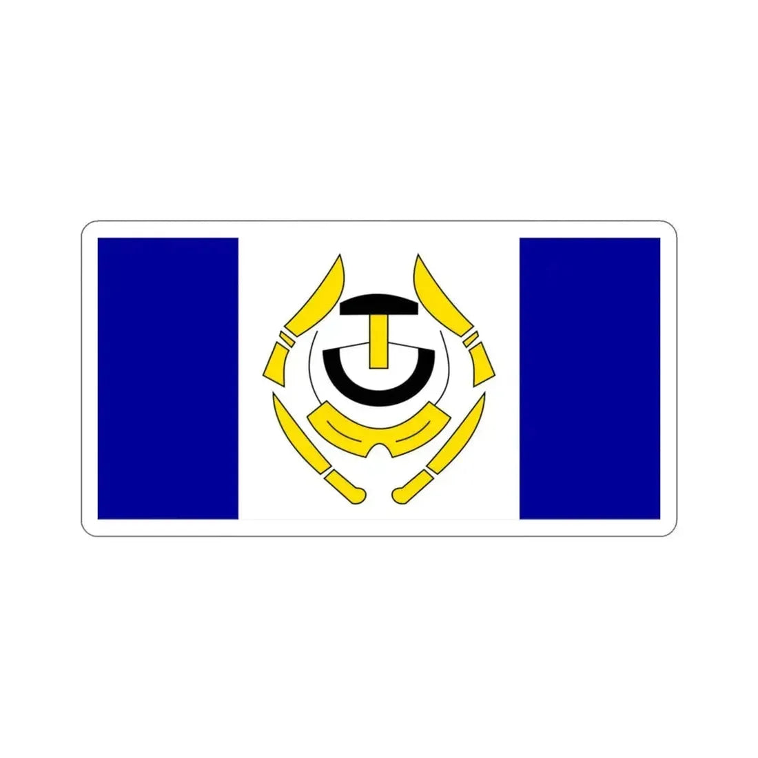 Flag of Arviat Canada STICKER Vinyl Die-Cut Decal 3 Inch - The Sticker Space