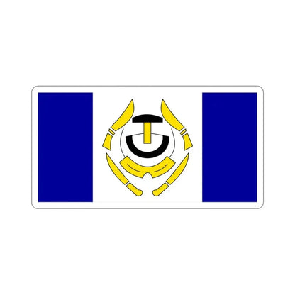 Flag of Arviat Canada STICKER Vinyl Die-Cut Decal 3 Inch - The Sticker Space