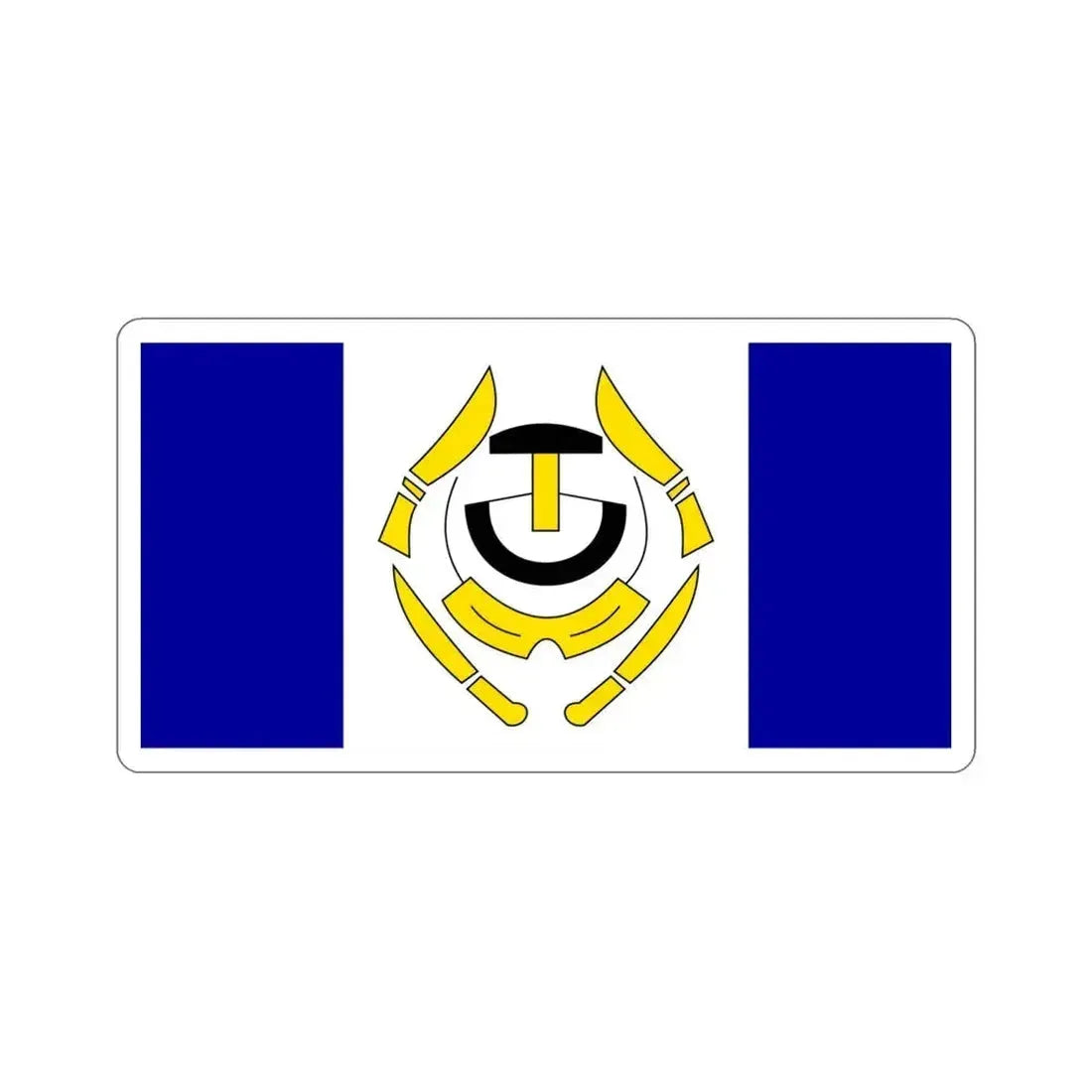 Flag of Arviat Canada STICKER Vinyl Die-Cut Decal 4 Inch - The Sticker Space