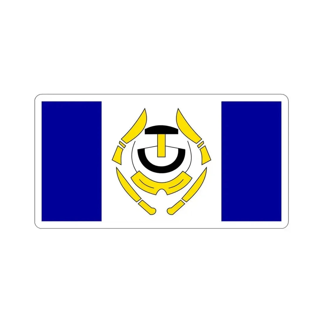 Flag of Arviat Canada STICKER Vinyl Die-Cut Decal 4 Inch - The Sticker Space