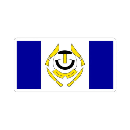 Flag of Arviat Canada STICKER Vinyl Die-Cut Decal 4 Inch - The Sticker Space