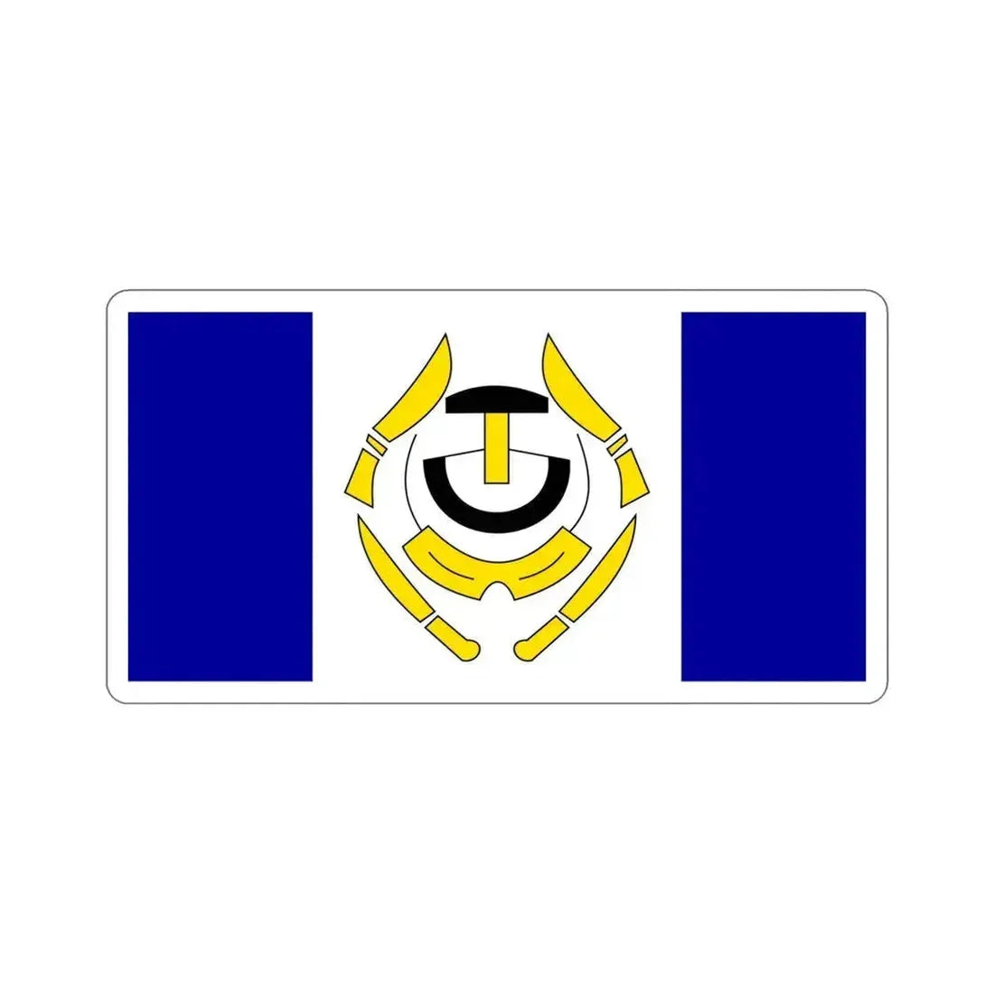 Flag of Arviat Canada STICKER Vinyl Die-Cut Decal 5 Inch - The Sticker Space