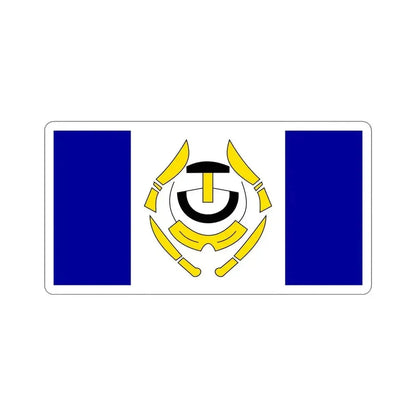 Flag of Arviat Canada STICKER Vinyl Die-Cut Decal 5 Inch - The Sticker Space