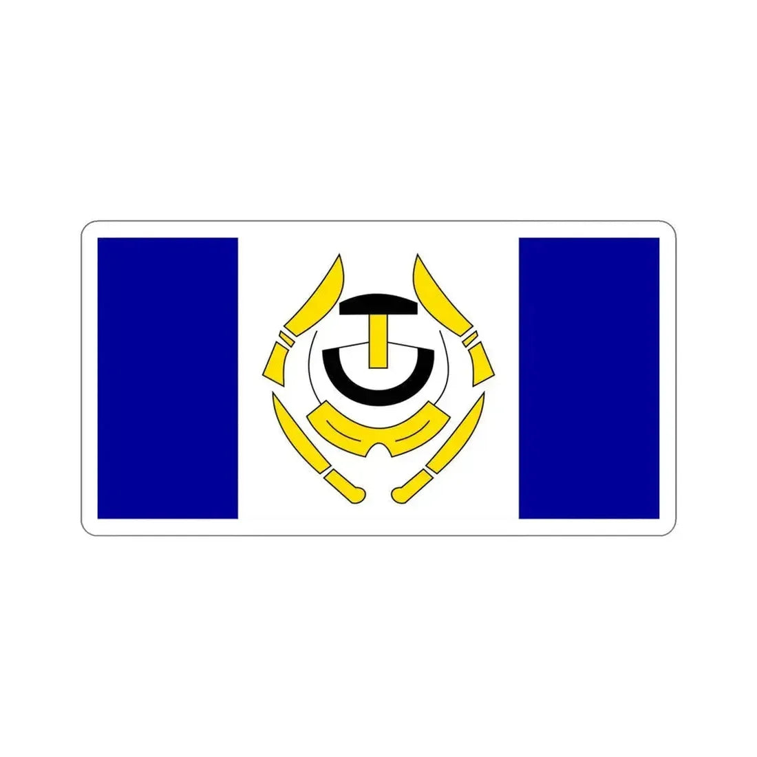 Flag of Arviat Canada STICKER Vinyl Die-Cut Decal 5 Inch - The Sticker Space