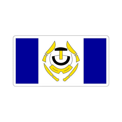 Flag of Arviat Canada STICKER Vinyl Die-Cut Decal 5 Inch - The Sticker Space