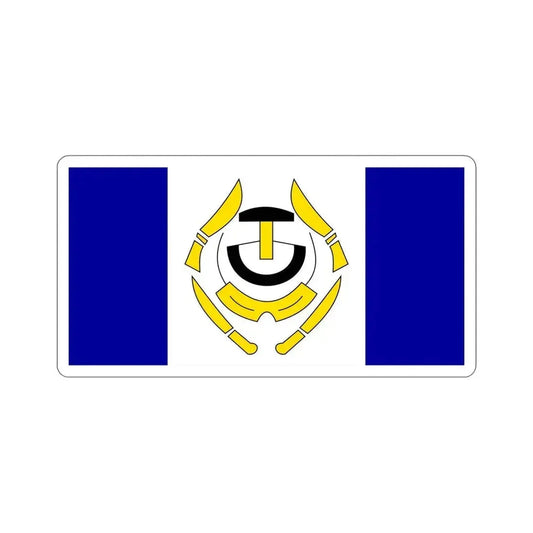 Flag of Arviat Canada STICKER Vinyl Die-Cut Decal 6 Inch - The Sticker Space