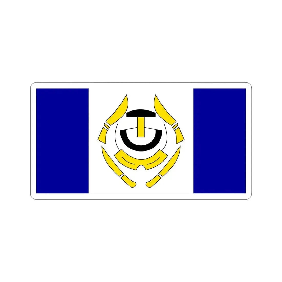 Flag of Arviat Canada STICKER Vinyl Die-Cut Decal 6 Inch - The Sticker Space