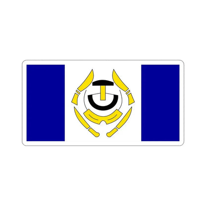 Flag of Arviat Canada STICKER Vinyl Die-Cut Decal 6 Inch - The Sticker Space