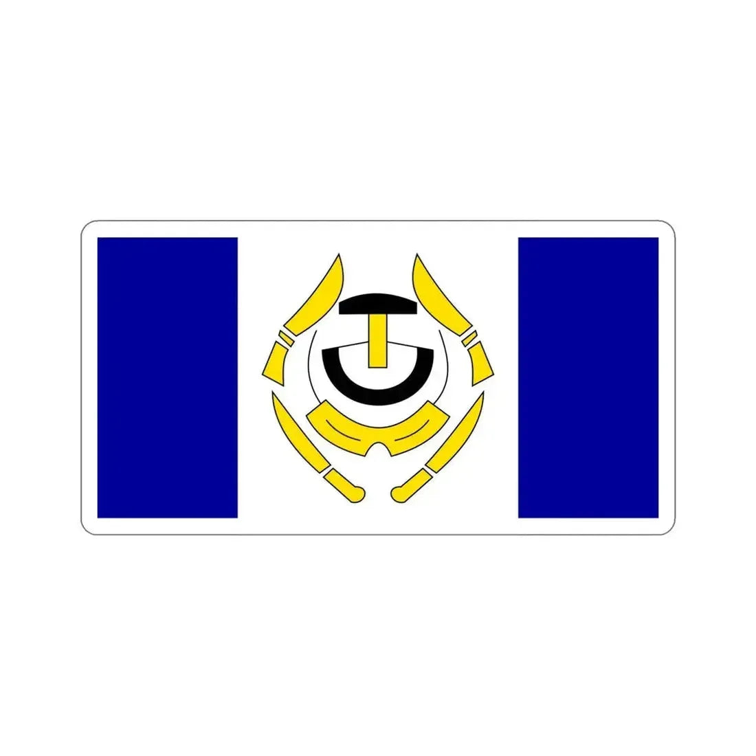 Flag of Arviat Canada STICKER Vinyl Die-Cut Decal - The Sticker Space