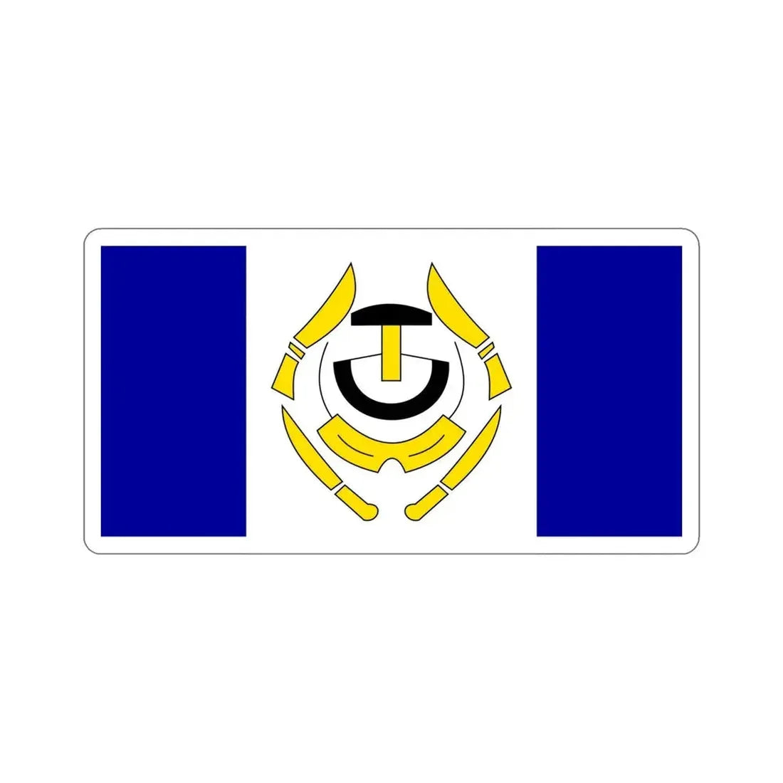 Flag of Arviat Canada STICKER Vinyl Die-Cut Decal - The Sticker Space