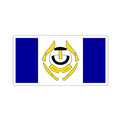 Flag of Arviat Canada STICKER Vinyl Die-Cut Decal - The Sticker Space